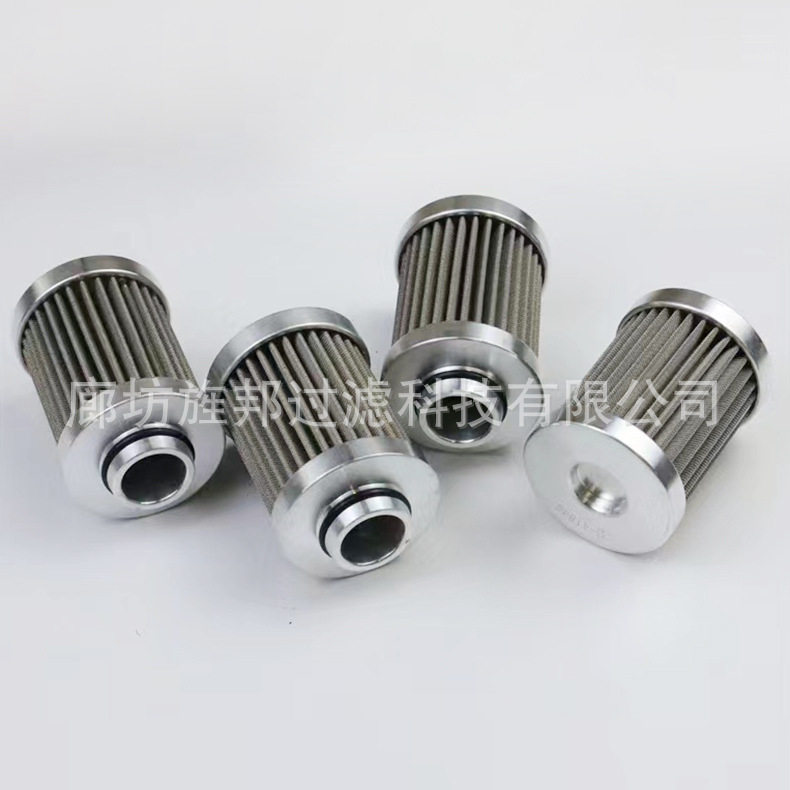 供应液压油滤芯除杂质液压油回油过滤工业过滤液压油滤芯,淘宝优惠券,粉丝福利购,淘宝优惠卷