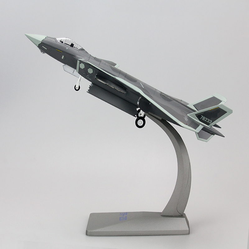 1:72歼20飞机模型合金成品长空之王J-20珠海航展仿真航模摆件退伍