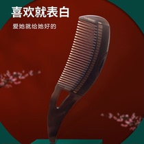 (foreign trade Original single) Go to oil Shenzer comb Press Free Grease Comb Hollow Comb Scalp Cleaning Brush