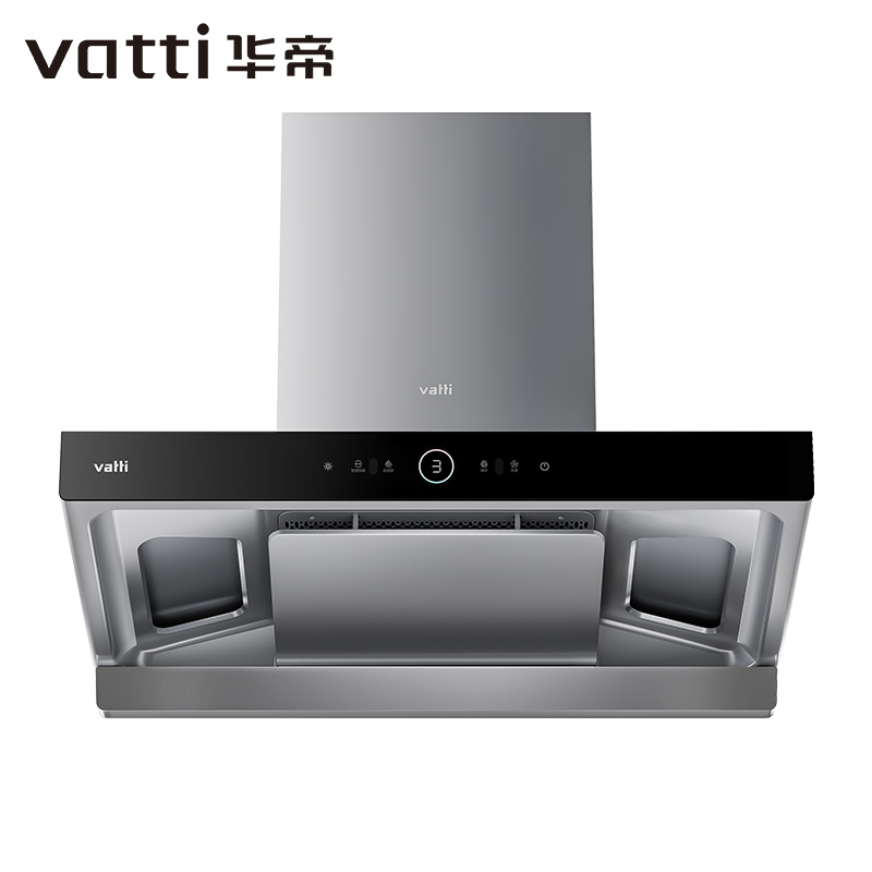 Vatti/华帝CXW-200- i11185吸油烟机抽油烟机抽烟机厨房电器