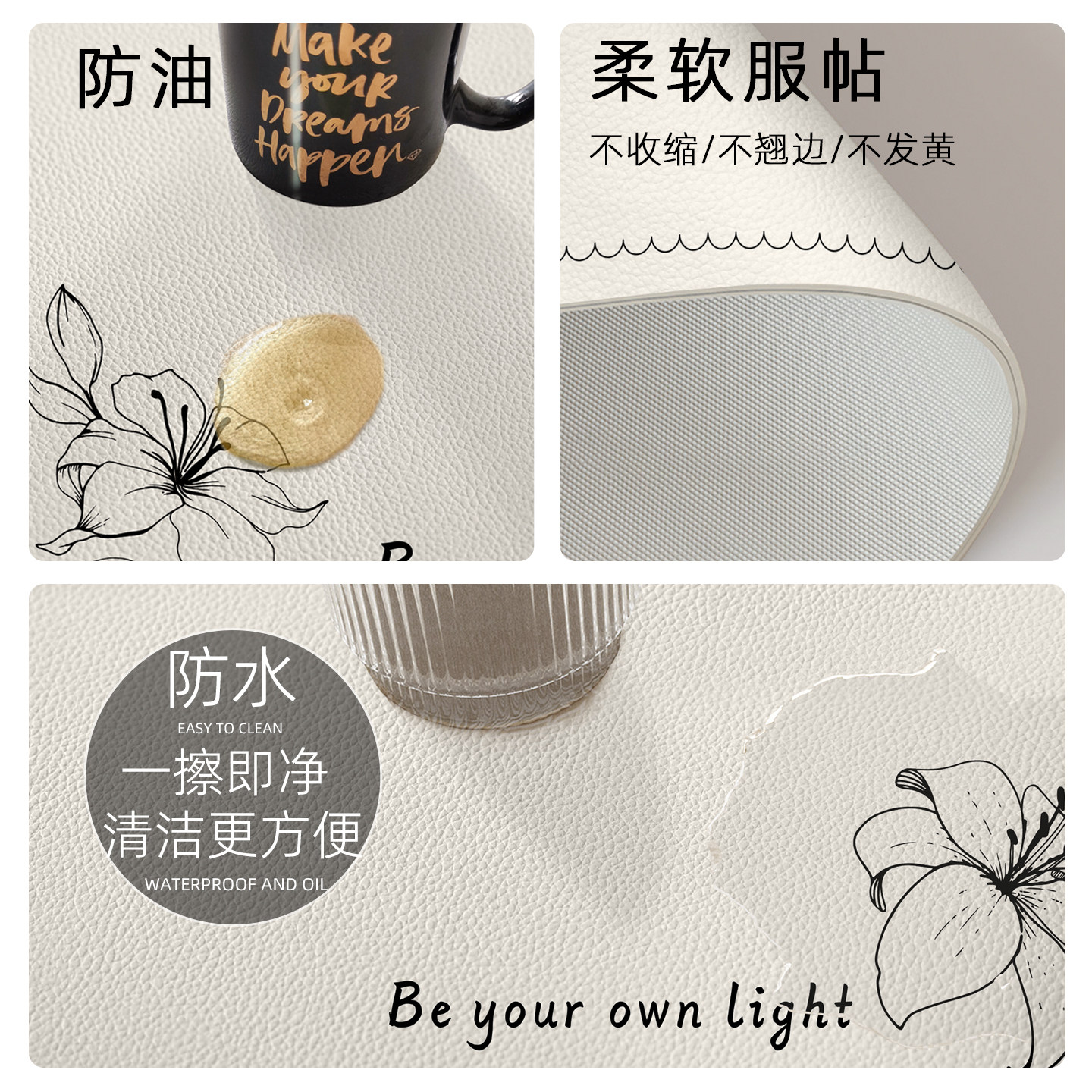 餐边柜台面保护垫防水免洗电视柜桌垫长条可裁剪桌布玄关鞋柜垫子,淘宝优惠券,粉丝福利购,淘宝优惠卷