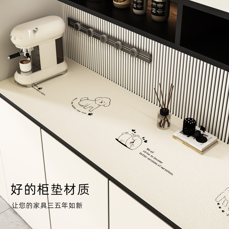 高级感餐边柜桌垫长条可裁剪桌垫电视柜面保护垫子防水柜子防脏垫,淘宝优惠券,粉丝福利购,淘宝优惠卷