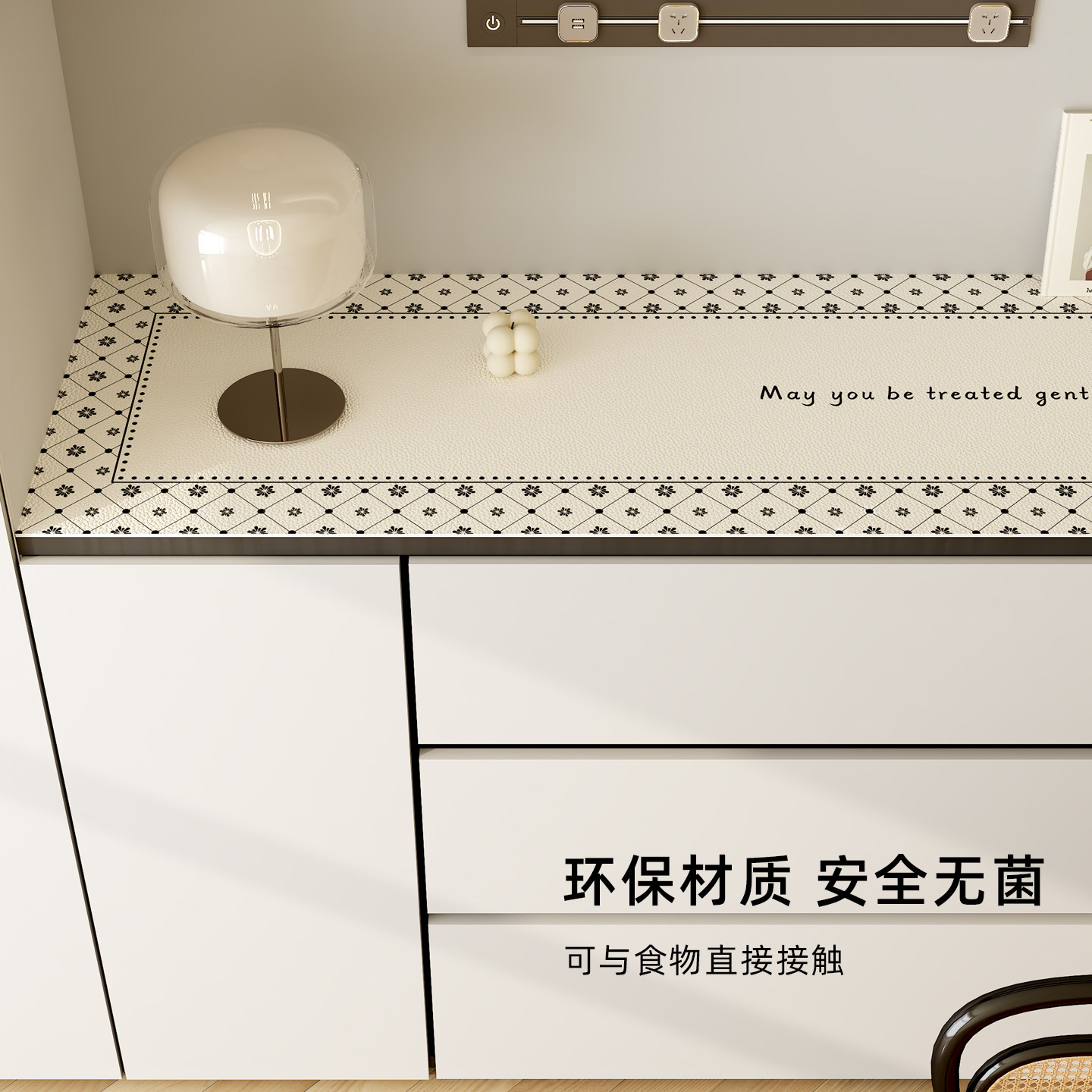 餐边柜台面保护垫防水免洗电视柜桌垫长条可裁剪桌布玄关鞋柜垫子,淘宝优惠券,粉丝福利购,淘宝优惠卷