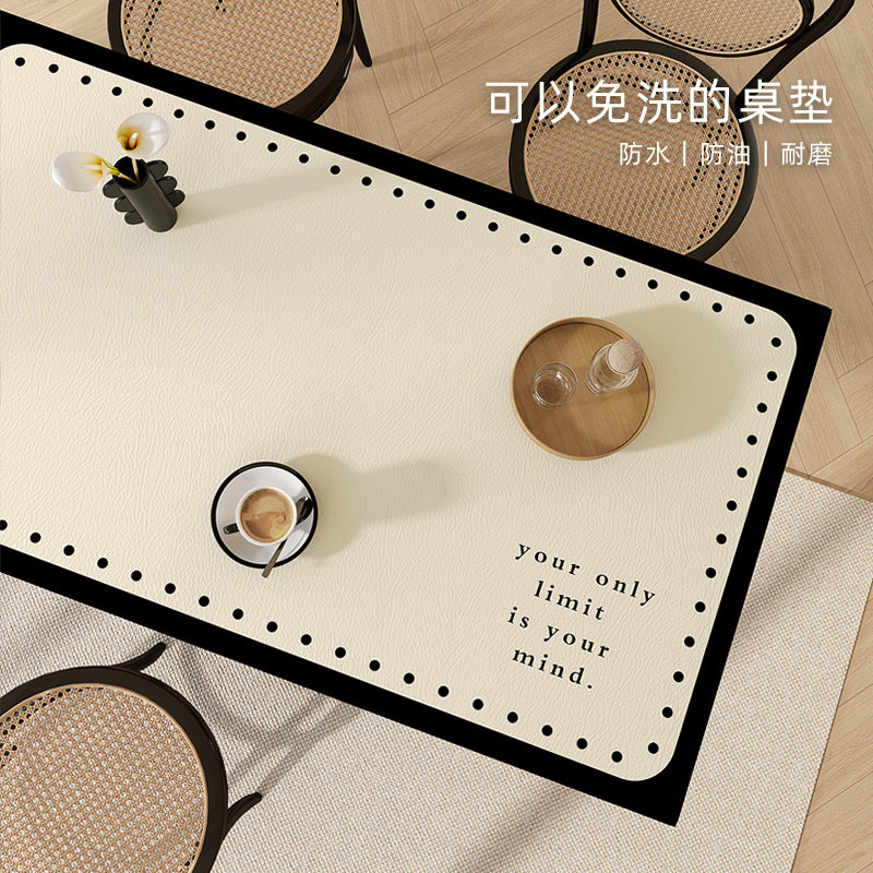复古高级感防水防油防滑免洗餐桌垫防烫隔热茶几桌面台布轻奢垫子,淘宝优惠券,粉丝福利购,淘宝优惠卷