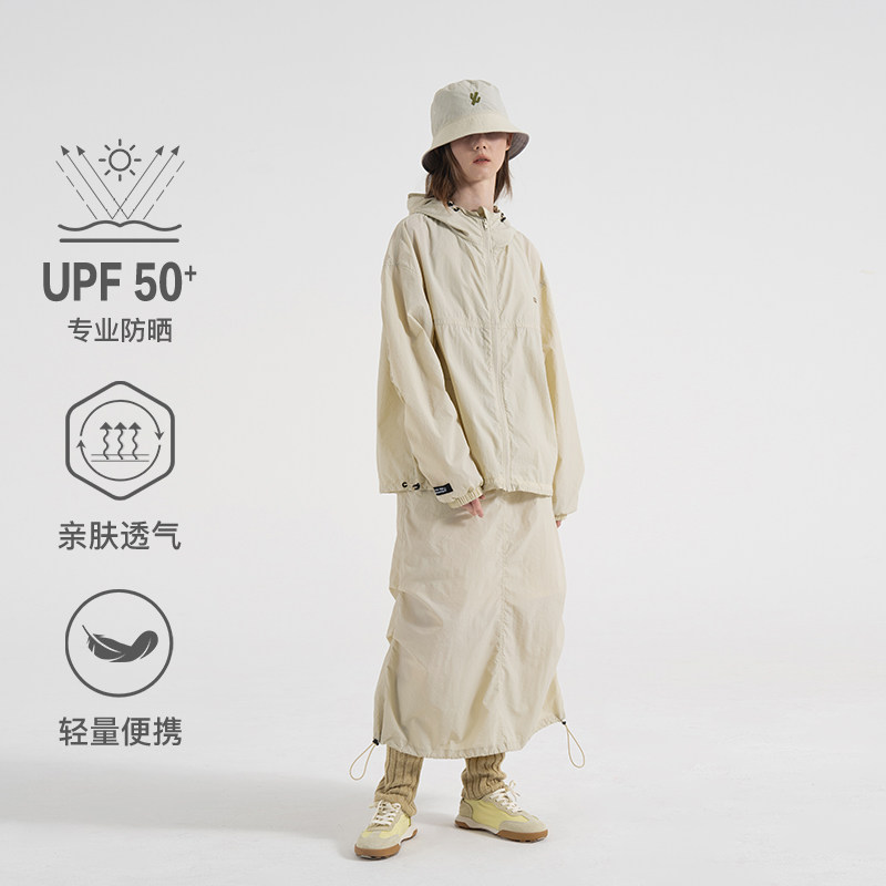 APPARITION 专业防紫外线 UPF50+ 防晒服外套 防晒衣 皮肤衣,淘宝优惠券,粉丝福利购,淘宝优惠卷