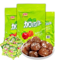 The Jiabao Plus should be 500g Candied Fruit Preserved Fruit Rice Casual Travel Office Memories 8090 Childhood Time Snacks