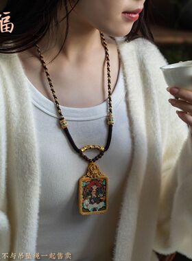 高端藏式吊坠绳手工编织吊坠挂绳手搓棉线男女款唐卡佛牌挂坠绳