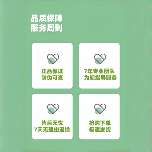 玖美嗖so享小妖条固体饮料s0享小妖条玖美瘦久美嗖小腰条压片 - 图2