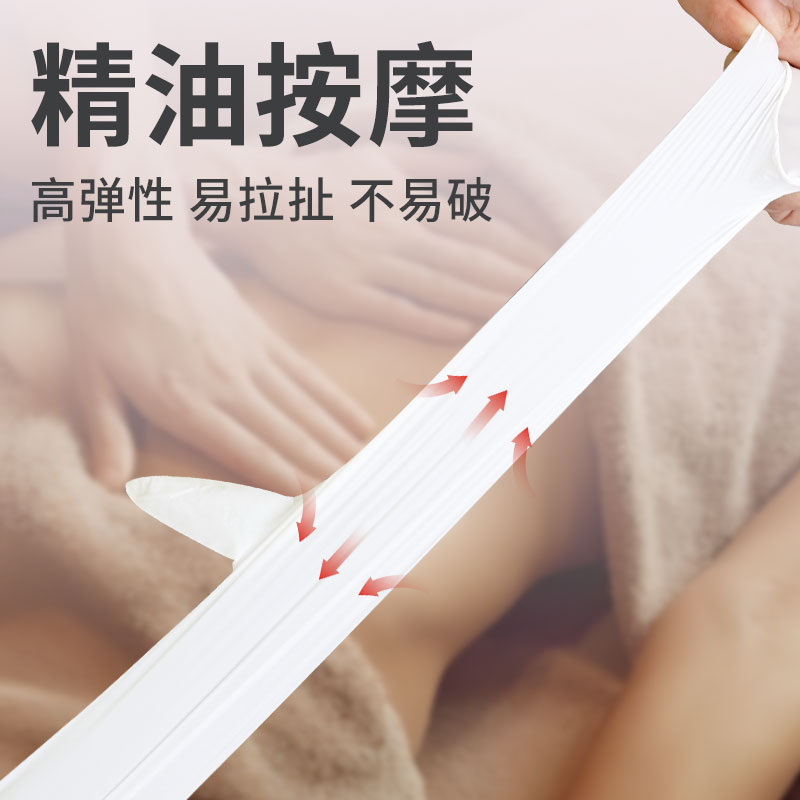 英科按摩手套一次性丁腈晴纹身美容院足疗洗头推拿推背做身体专用