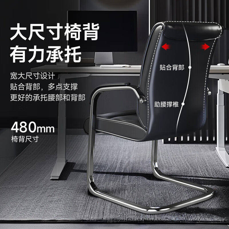 奈高办公椅电脑椅久坐不累腰优质软垫椅子舒适职员椅上海地区直供,淘宝优惠券,粉丝福利购,淘宝优惠卷