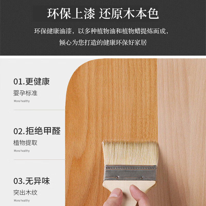 奈高全实木椅子餐椅家用待客椅有靠背餐厅饭馆麻将凳子中式书桌椅,淘宝优惠券,粉丝福利购,淘宝优惠卷