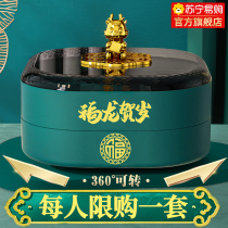 Fruit tray Living room Home 2023 net red new candy box dried fruit containing box snacks placed disc poplar 2450