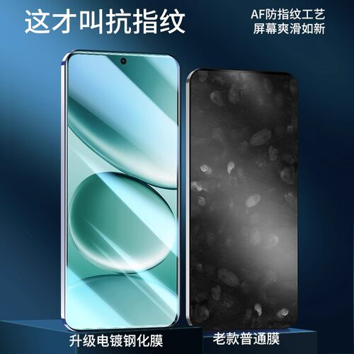 庆登适用红米note15pro钢化膜Note15手机膜15pro+全屏覆盖redmi新款15高清防摔note15r保护por贴膜n0te全包ne - 图0