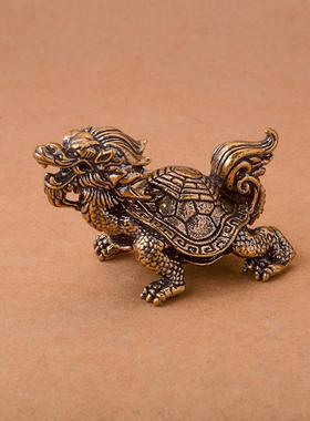 黄铜龙龟霸下摆件创意龙龟工位避小人招财进宝桌面摆件工艺品物件