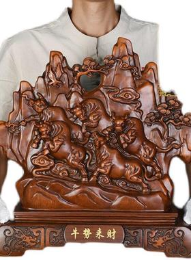 采购产品五牛饰品，祝福礼品，吉祥吉祥物，高雅创意男士办公室客