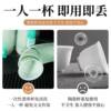 Disposable jade green kung fu tea cup set thickened tea set outdoor tea drink tea drink supplies tea drink artifact