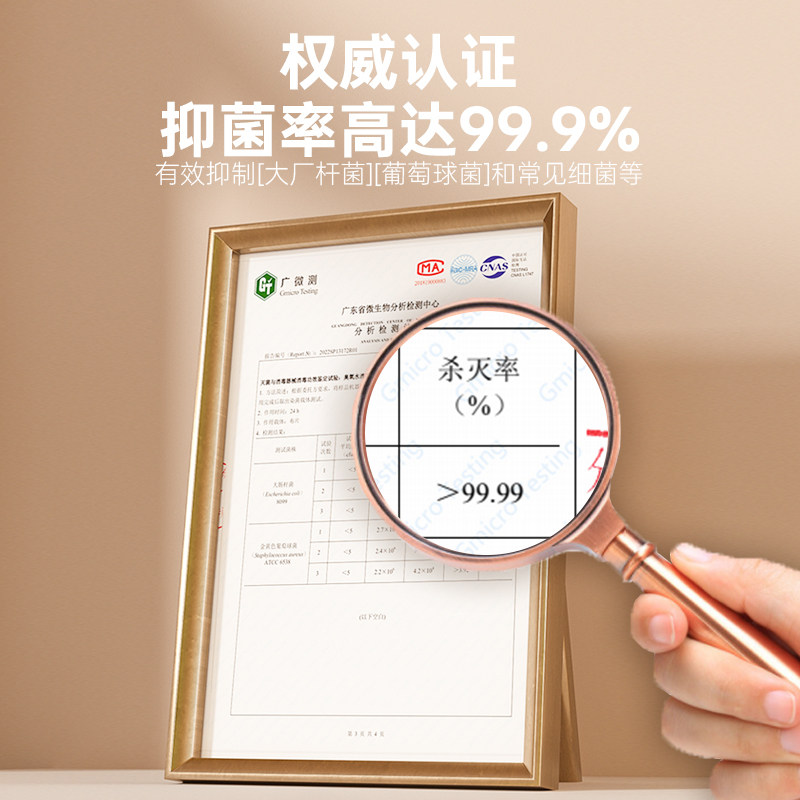 鲸立洗衣机全自动高温洗脱一体袜子 鲸立超声波清洗机