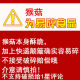 Sucrose-free Hericium biscuits 5 Jin Jin is equal to 0.5 kg, the whole box is authentic