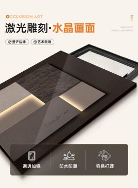 电表箱装饰画免打孔电盒子水培绿植总闸开关遮挡挂画多媒体配电箱