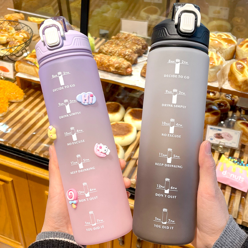 新款太空杯大容量运动高颜值手提带刻度吸管学生儿童水壶直饮渐变 - 图0