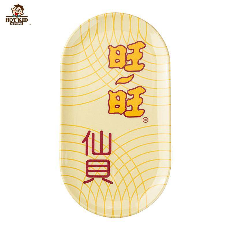 旺仔俱乐部旺旺周边仙贝雪饼仿真食品级密胺餐盘家用盘子餐具托盘,淘宝优惠券,粉丝福利购,淘宝优惠卷