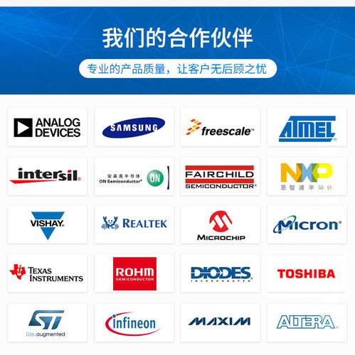 TC618CS 封装： SOP-8-EP 单通道直流马达驱动器   电机驱动芯片 - 图2