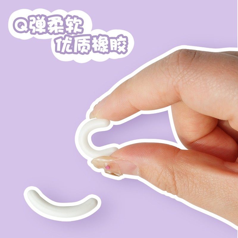 郭小妞睫毛夹卷翘持久定型睫毛直飞冲天便携式小型局部睫毛夹女,淘宝优惠券,粉丝福利购,淘宝优惠卷