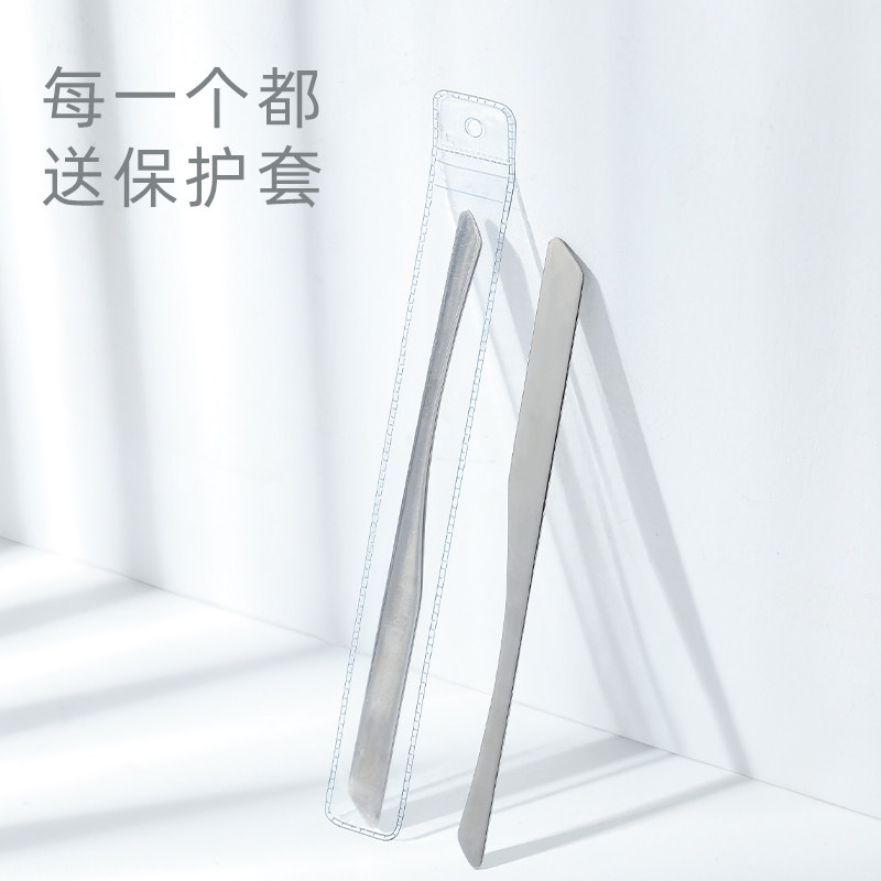 郭小妞不锈钢粉底铲多功能化妆调和棒化妆师专用粉底刮刀美妆工具,淘宝优惠券,粉丝福利购,淘宝优惠卷