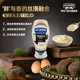 Holloman Black Truffle Mayonnaise Fresh and Fragrant Imported
