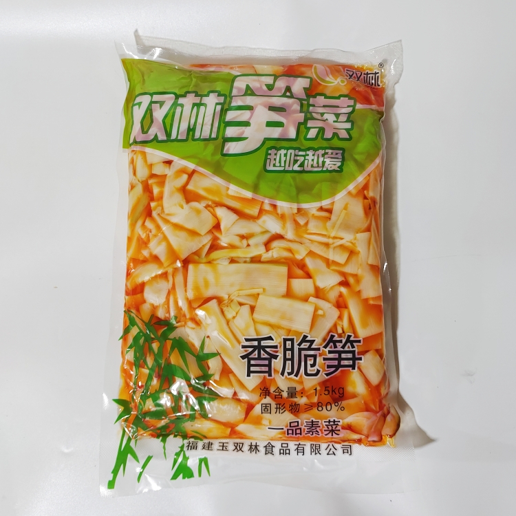 双林笋菜香脆笋1.5kg香辣红油笋片大包即食下饭菜凉拌菜素食竹笋 - 图3