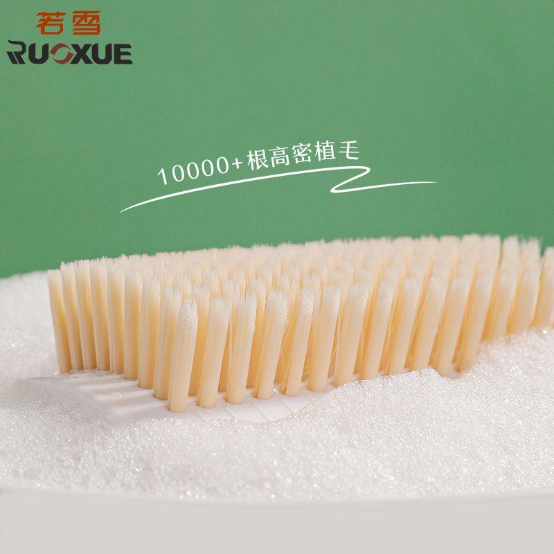 超软毛洗衣服专用板刷羽绒服清洁家用神器洗鞋刷子洗衣刷不伤衣物