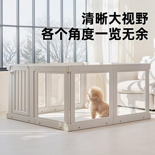 takemehom韩国进口透明亚克力宠物室内围栏耐磨高透比熊犬狗笼子 - 图0
