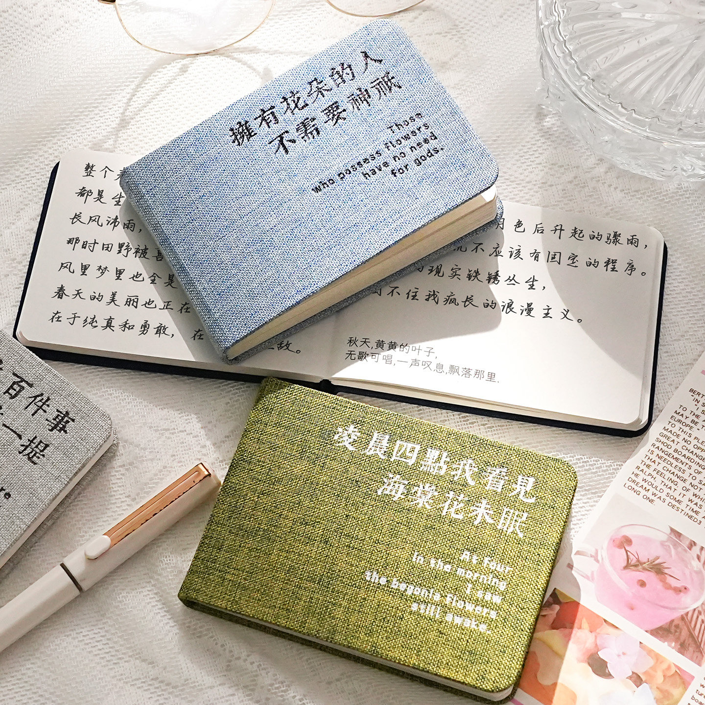 子亦小众ins风笔记本子布面文艺精装本网红复古手账本子diy学生用日记本摘抄本便签本多功能便携式口袋本空白,淘宝优惠券,粉丝福利购,淘宝优惠卷