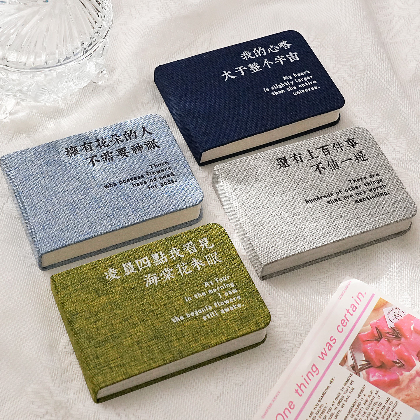 子亦小众ins风笔记本子布面文艺精装本网红复古手账本子diy学生用日记本摘抄本便签本多功能便携式口袋本空白,淘宝优惠券,粉丝福利购,淘宝优惠卷