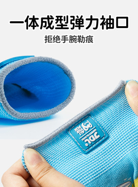 imip夏季透气运动赶海防晒套装
