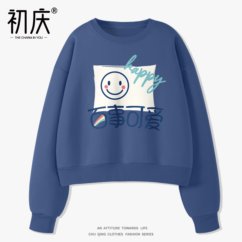短款衛衣女2023年新款早春薄款百搭韓版衣服學院風圓領設計感上衣_初慶服飾旗艦店_女裝_女士精品