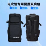 Roland 20/10/00 Hair Tub