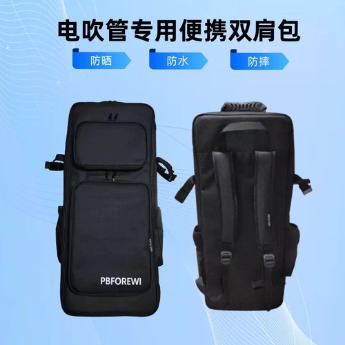 Roland 20/10/00 Hair Tub