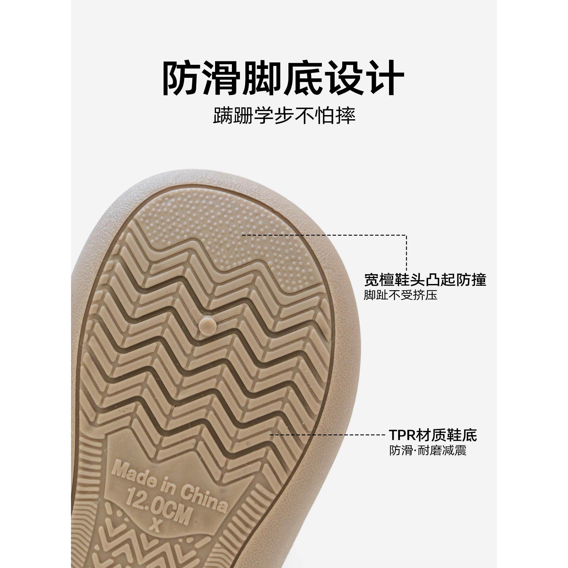 婴儿地板袜春秋室内步前鞋隔凉防滑秋冬学步袜软底宝宝鞋袜秋冬,淘宝优惠券,粉丝福利购,淘宝优惠卷