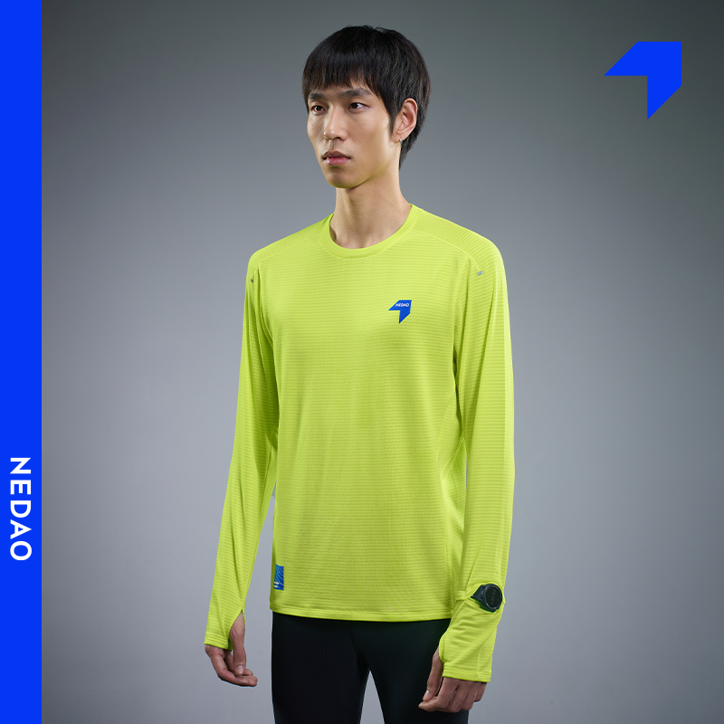 跑步长袖 NEDAO内道 亲肤保暖透湿男秋冬训练动能粒圆领跑步长袖