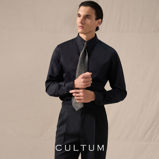 【鲁泰DP免烫纯棉】CULTUM商务男士衬衫男高级感黑色长袖西装衬衣