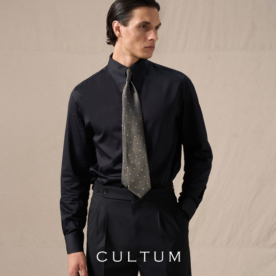 【鲁泰DP免烫纯棉】CULTUM商务男士衬衫男高级感黑色长袖西装衬衣