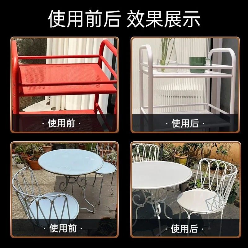 狗舍猫舍铁笼手摇自喷漆金属防锈腐自动喷漆环保修复改色翻新油漆,淘宝优惠券,粉丝福利购,淘宝优惠卷