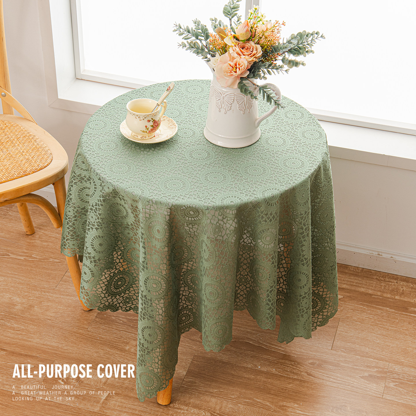 美式田园蕾丝防尘餐桌盖布茶几台布ins风轻奢复古电视柜鞋柜桌布,淘宝优惠券,粉丝福利购,淘宝优惠卷