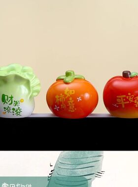 电视机电脑新款小摆件屏幕装饰品办公桌面治愈情绪工位柿柿如意女