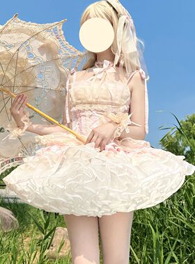 花田喜事lolita无骨暴力