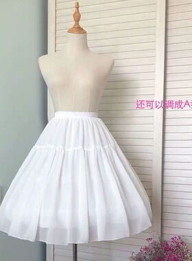 裙撑lolita暴力鱼骨撑可