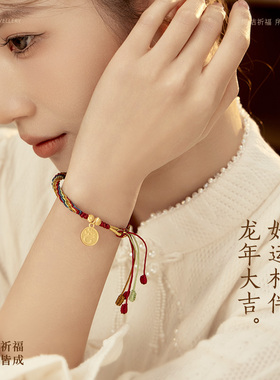 手工编织绳925银送女友