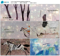 Song Zebra Musk Horse Stage Performance Background Led dynamic video material