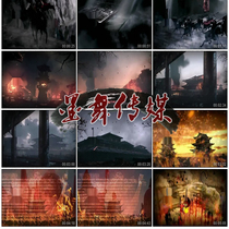 Ancient War Niu Vocal Slow Breaking a Dozen Dozen Ambushed Ruins China LED Video Material